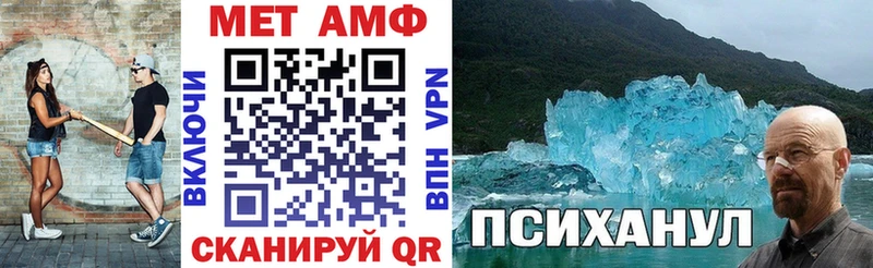 hydra даркнет сайт Лодейное Поле АМФЕТАМИН Premium