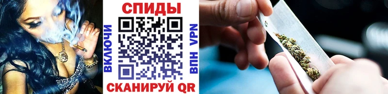 Бутират бутик  хочу наркоту  Лодейное Поле 