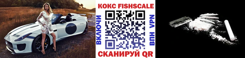 что такое   Лодейное Поле  маркетплейс формула  COCAIN Колумбийский 