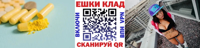 ЭКСТАЗИ louis Vuitton  купить закладку  Лодейное Поле 