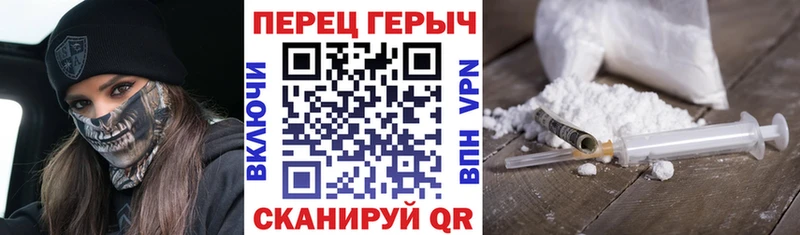 ГЕРОИН Афган  купить наркотик  Лодейное Поле 