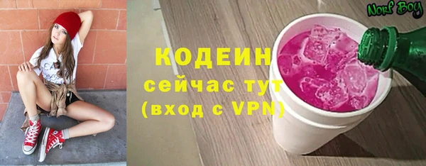 таблы Алексеевка