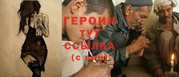 jwh Алексин