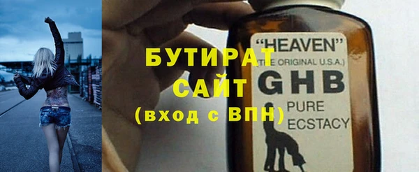 соль курить ск Остров