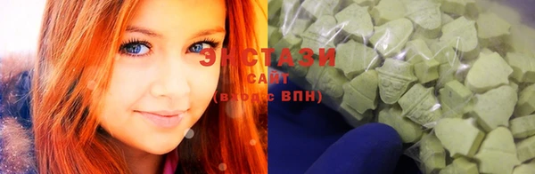 стафф Алзамай