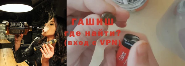 jwh Алексин