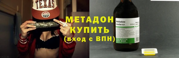 таблы Алексеевка