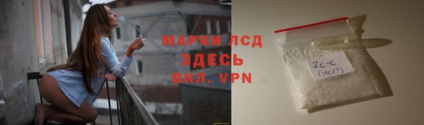 jwh Алексин