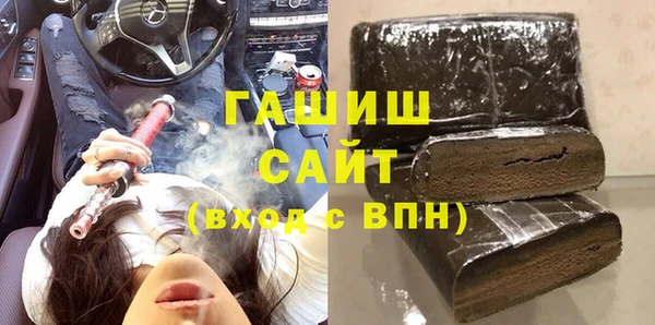 jwh Алексин