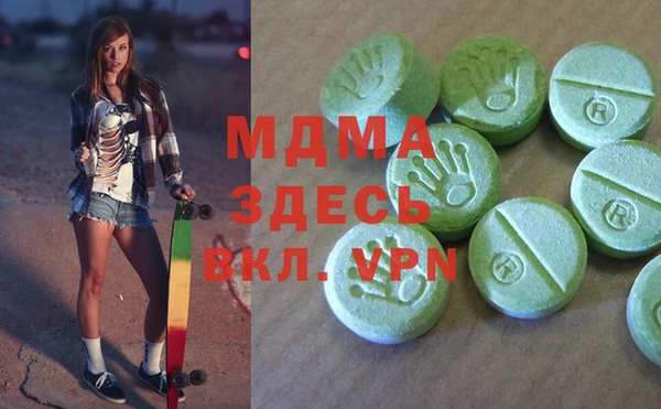 таблы Алексеевка