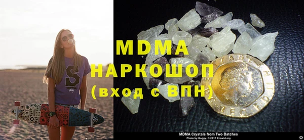 стафф Алзамай
