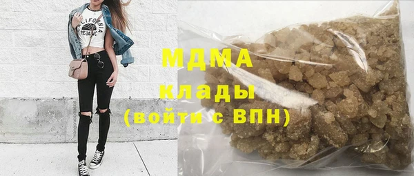 MESCALINE Нягань
