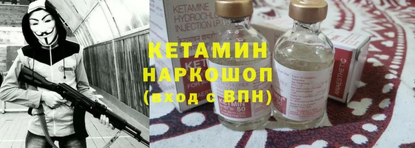 стафф Алзамай