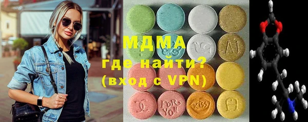 стафф Алзамай