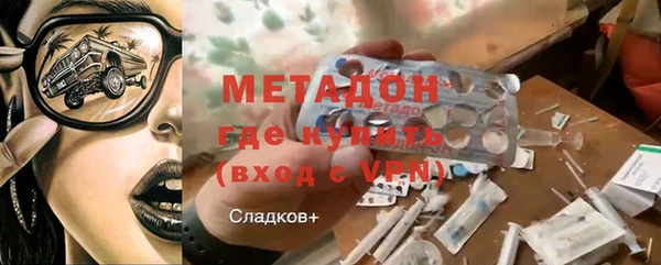 таблы Алексеевка