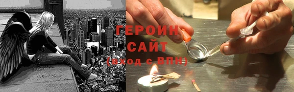 стафф Алзамай