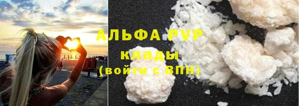 бошки Нязепетровск