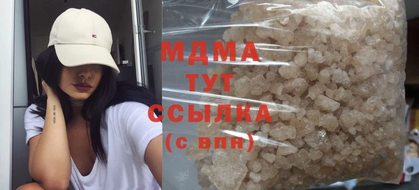 таблы Алексеевка