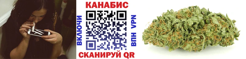 дарнет шоп  Лодейное Поле  Конопля Ganja 